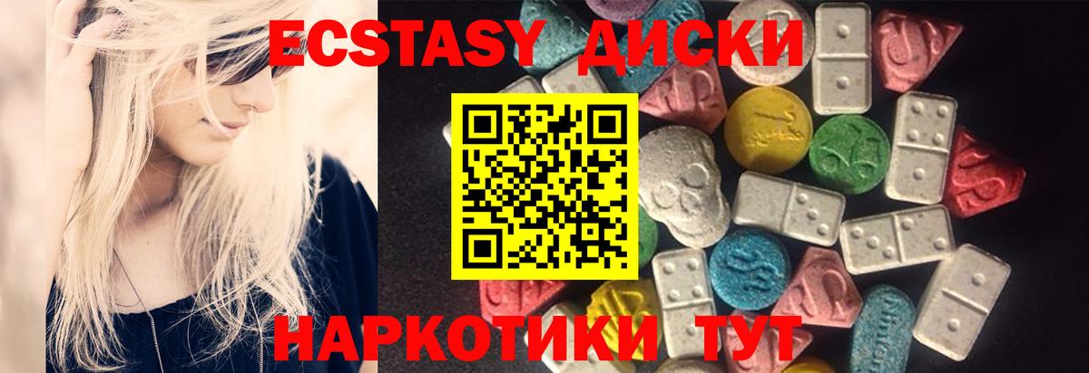 Людиново  Ecstasy louis Vuitton  ЭКСТАЗИ Punisher  ЭКСТАЗИ  hydra ссылки  Вход с VPN 