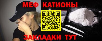 марихуана Усть-Илимск