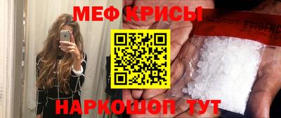 марихуана Усть-Илимск
