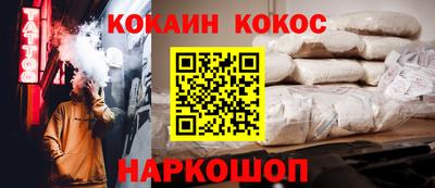 марихуана Усть-Илимск