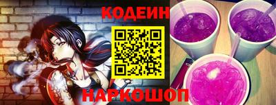 MDMA Уссурийск