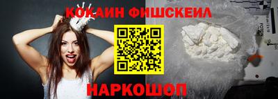 MDMA Уссурийск