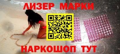 марихуана Усть-Илимск