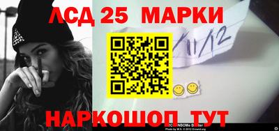 MDMA Уссурийск