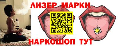 MDMA Уссурийск