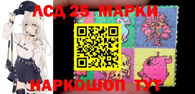 MDMA Уссурийск