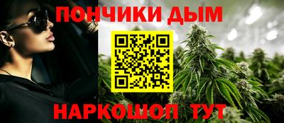 MDMA Уссурийск