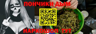 марихуана Усть-Илимск