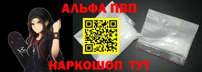 MDMA Уссурийск