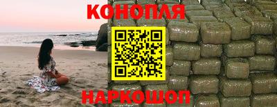 метамфетамин Усть-Джегута