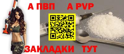 марихуана Усть-Илимск