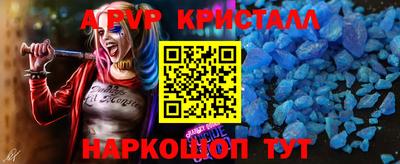 MDMA Уссурийск