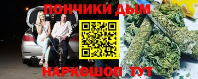 марихуана Усть-Илимск
