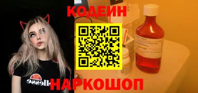 марихуана Усть-Илимск