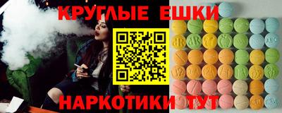 марихуана Усть-Илимск