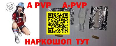 MDMA Уссурийск