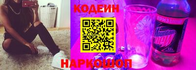 метамфетамин Усть-Джегута