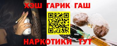 MDMA Уссурийск