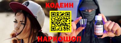 марихуана Усть-Илимск