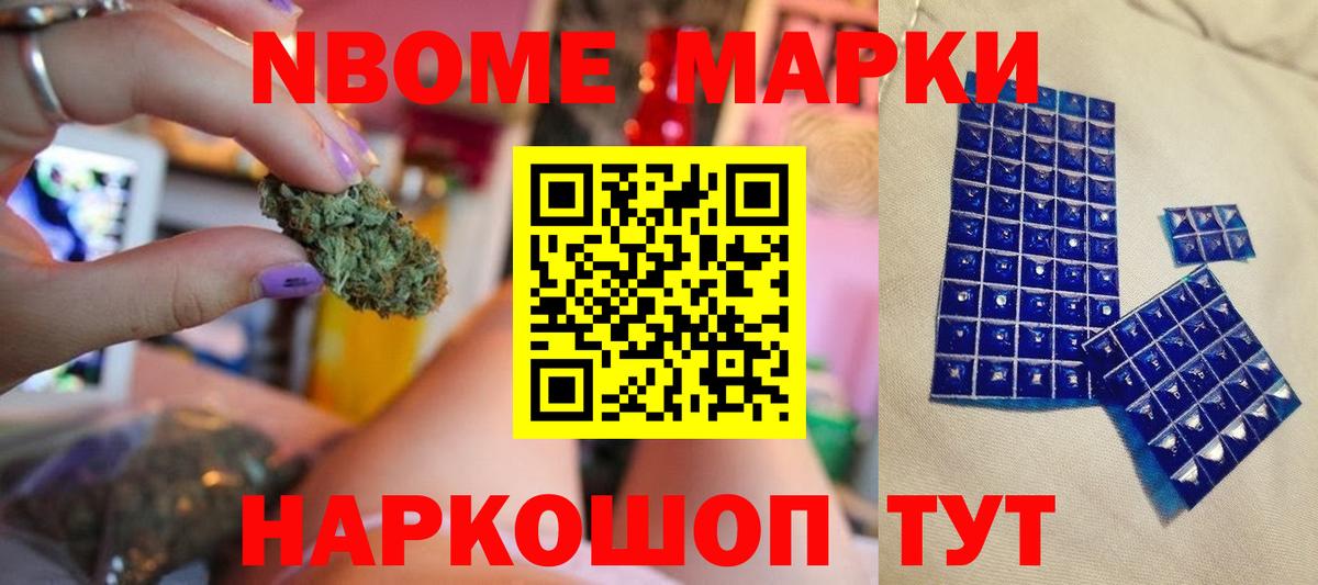 LSD-25 экстази ecstasy Людиново