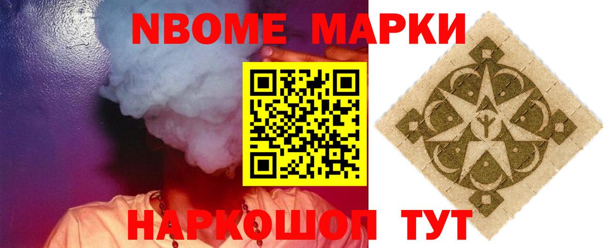 Людиново  ЛСД экстази кислота  МЕГА ссылка  Вход с VPN 
